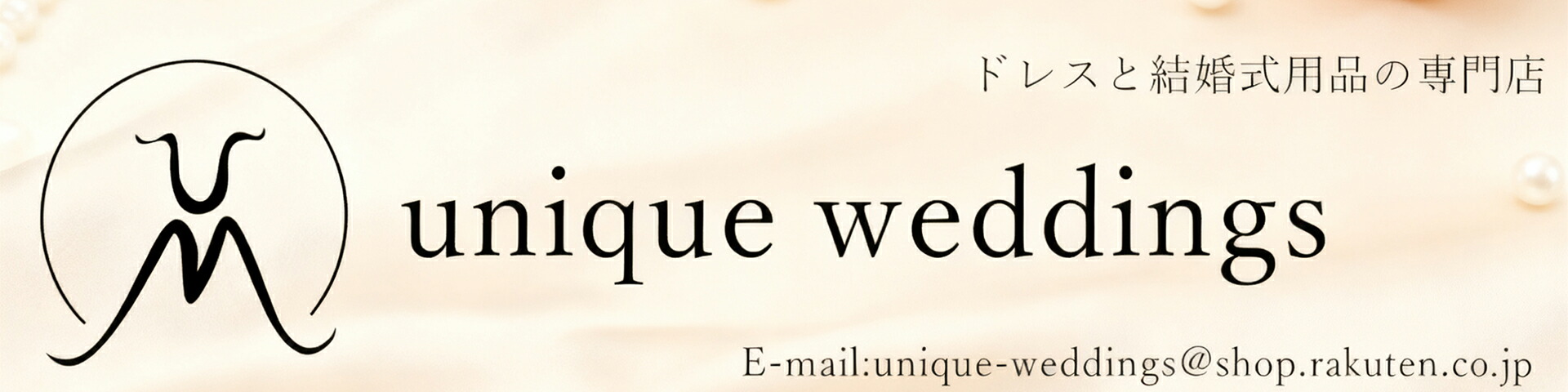 unique weddings���ɥ쥹�ȷ뺧�����ʤ�����Ź