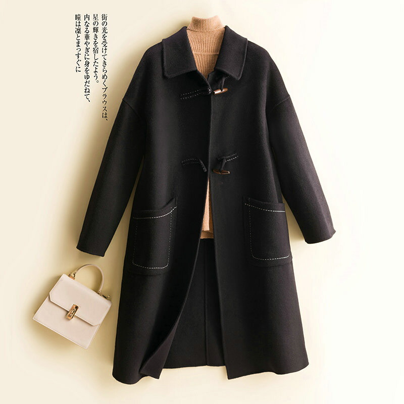 coat6104_1.jpg