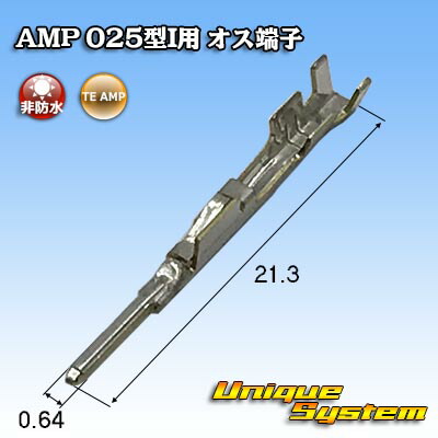 みー様　専用出品 ありがとう - メルカリ