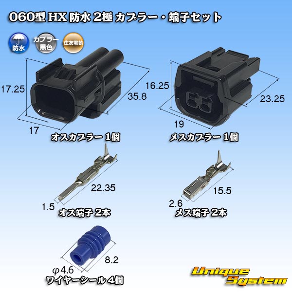 楽天市場】トヨタ純正品番(相当品又は同等品)：90980-10890灰