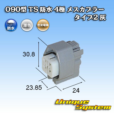 ⓚさま専用(8/26まで) S-228サッシ用 取替戸車 MK(丸喜金属本社) 【通販モノタロウ】