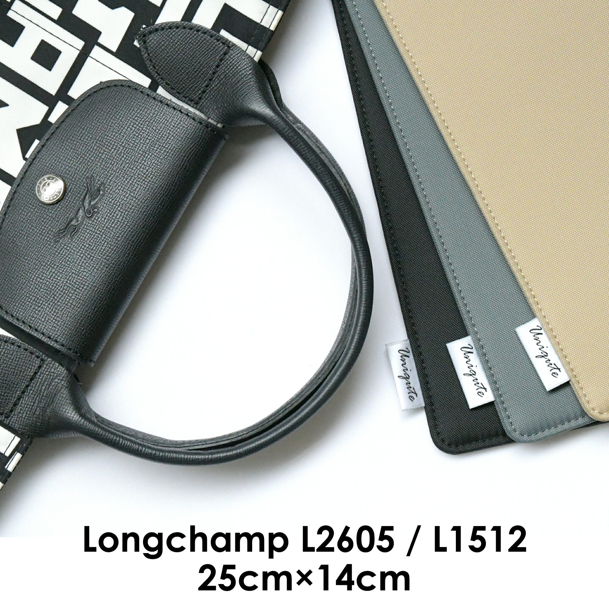 新品】ロンシャン ル プレアージュ トートバッグ M グレー