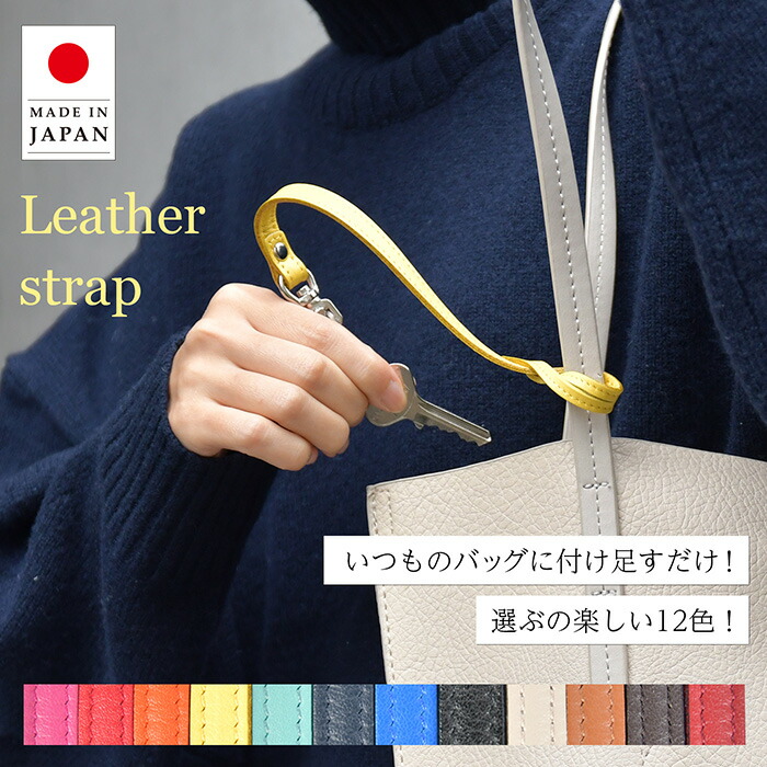 楽天市場】環境対応素材「the silicon-leather ～シリコンレザー