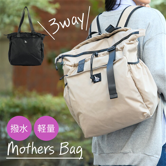 楽天市場】KABAG.box mini colors カバッグ.ボックス 時短