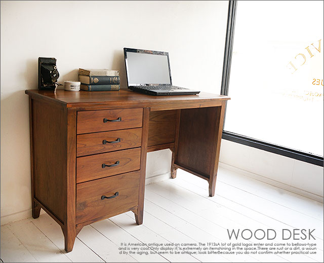 CENTURY製　アンティーク　コンソールデスク アンティーク調 コンソール デスク za4015-5 – レンタルアンティーク