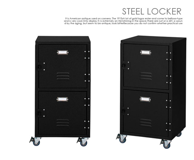 期間限定　アンティーク スチールラック シャビー インダストリアル レトロ ③ 楽天市場】【送料無料】スチールラック3段ド北欧 レトロ シャビー