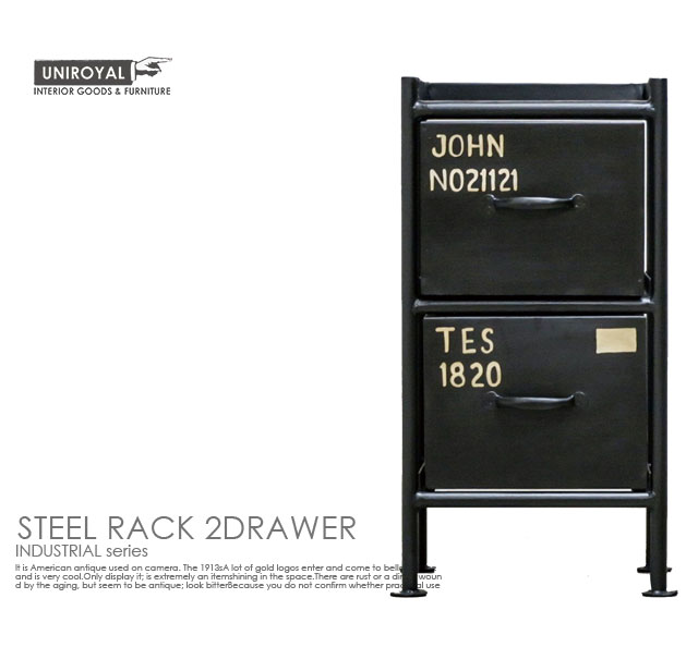 楽天市場】【送料無料】スチールラック4段ドロワー北欧 レトロ