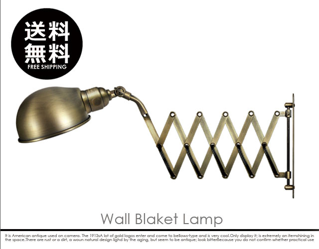 楽天市場】【送料無料】ライトサインクロック/壁掛け時計フレンチパリ