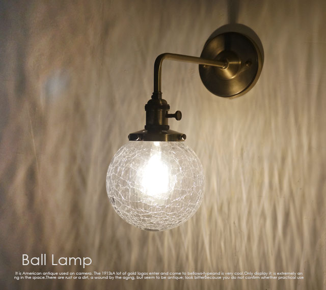 ブラケットライト壁掛けライトl7 インダストリアル Led対応 インテリア照明 壁付照明 壁掛け照明 照明 カフェ 北欧 壁 ライト リビング カフェ照明 ナチュラル 玄関 アンティーク バー 洗面所 シャビー ランプ ブルックリン Psicologosancora Es