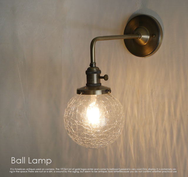 ブラケットライト壁掛けライトl7 インダストリアル Led対応 インテリア照明 壁付照明 壁掛け照明 照明 カフェ 北欧 壁 ライト リビング カフェ照明 ナチュラル 玄関 アンティーク バー 洗面所 シャビー ランプ ブルックリン Butlerchimneys Com