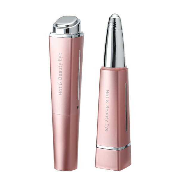 【送料無料】 ホットアンドビューティーアイ Hot and Beauty eye ☆目元×フェイスのビューティケアがこれ一台で☆ コンパクトで持ち運びにも 8,140円