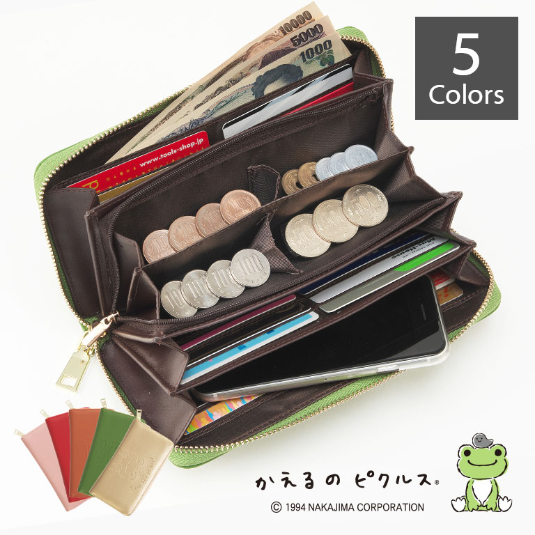 楽天市場】ルイ・ガルシア多機能財布 LOUIS GARCIA レディース 長財布