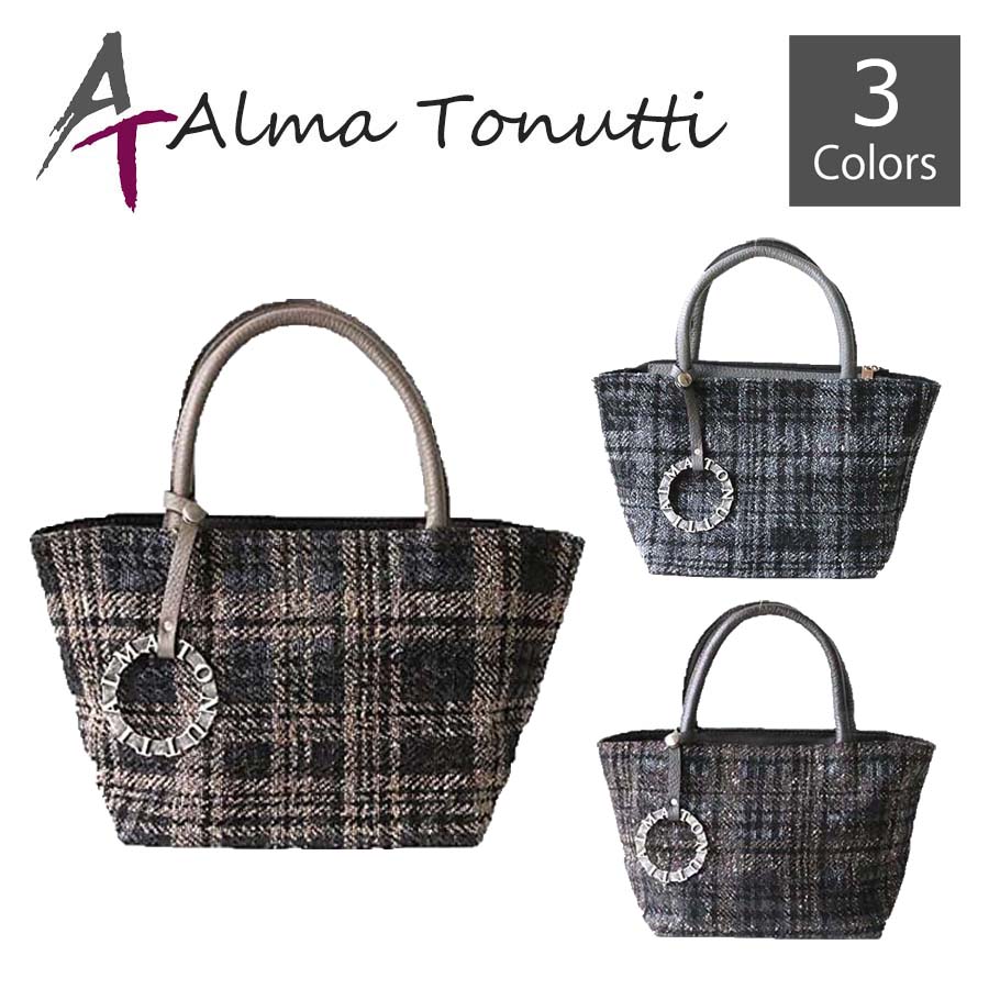 アルマトヌッティ ALMA TONUTTI ウールフェルトバッグ （ブルー
