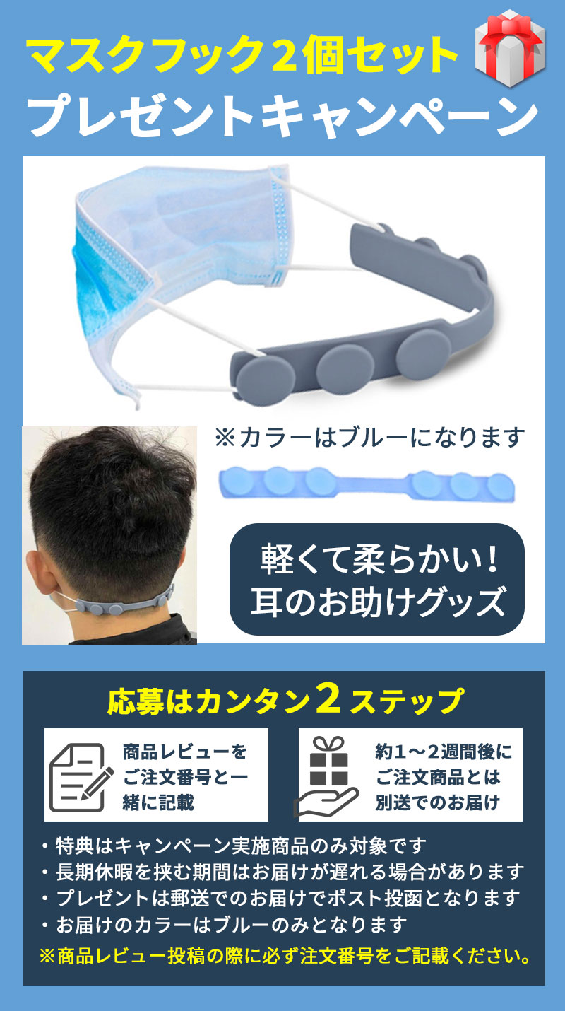 楽天市場 P倍 今だけのチャンス 送料無料 10本 ハンドジェル おまもりてとて 携帯用 日本製 かわいい おしゃれ 携帯 アルコール 除菌 香り ハンド ジェル 手指 消毒 医薬部外品 エタノール 消毒液 除菌ジェル ユニスター Online Shop