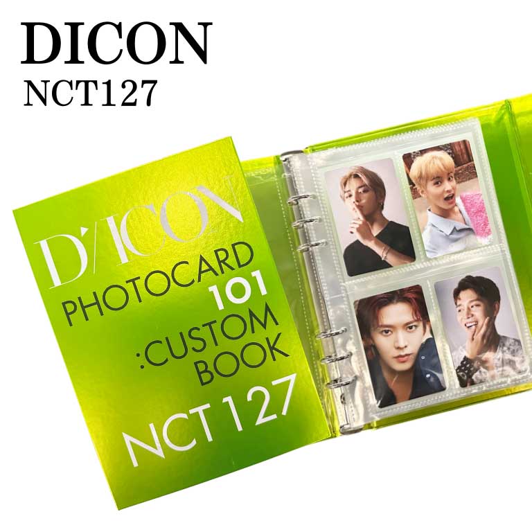 楽天市場】DICON D'FESTA NCT 127 (Photo book) エヌシーティ