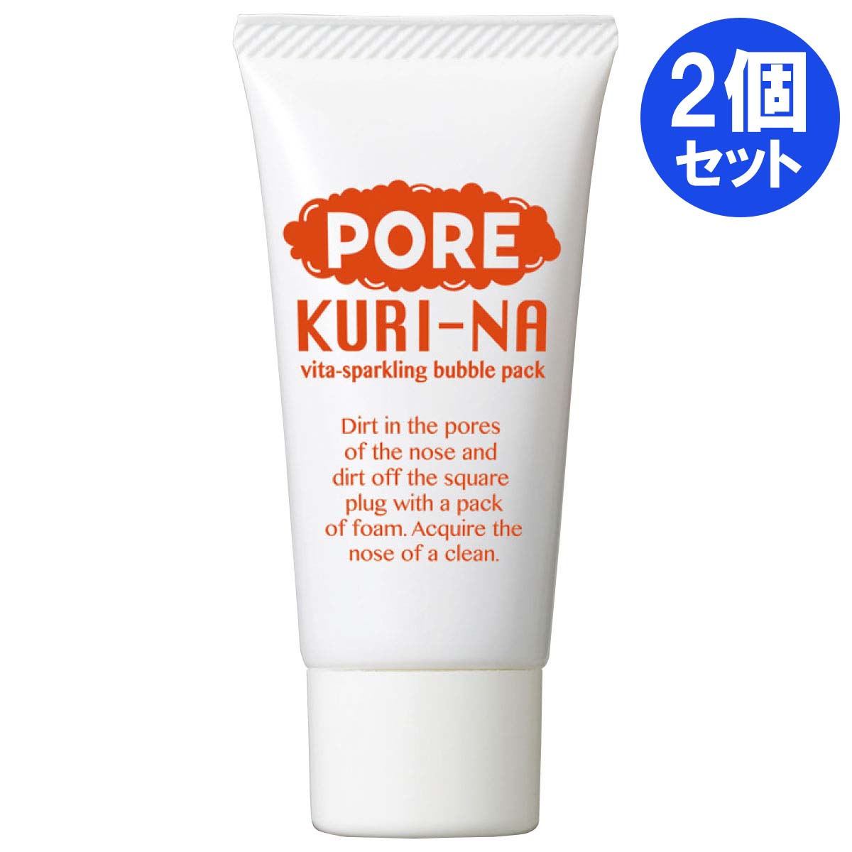 楽天市場】ポアクリーナー ビタスパークリングバブルパック マイノロジ