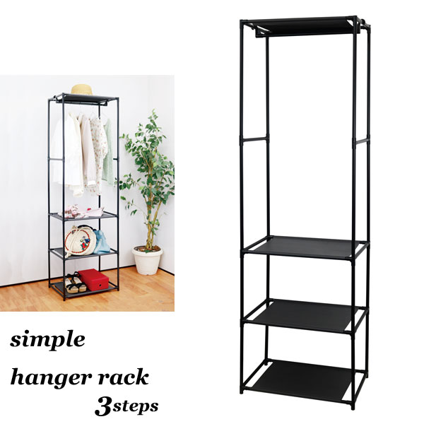 楽天市場】ポールハンガー アンティーク アイアン ハンガーラック