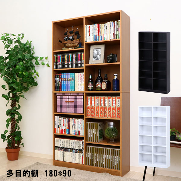 楽天市場】オープン棚 CDラック おしゃれ 大容量 インテリア 収納 収納