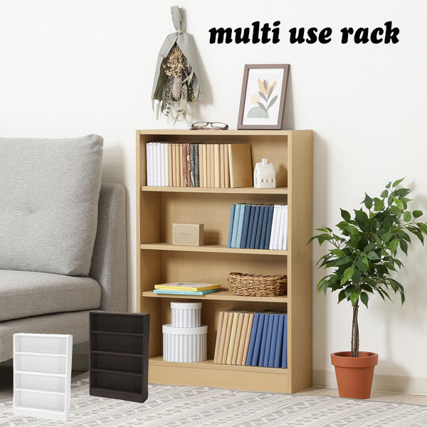 楽天市場】ラック 木製 什器 【シーシャムウッド・コレクション