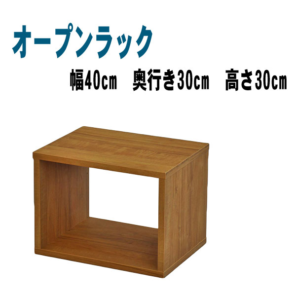 棚・シェルフ・ラック I4T 山善 ラック 棚 木製棚板 4段 幅85.5 奥行き41.5 高さ123.5cm