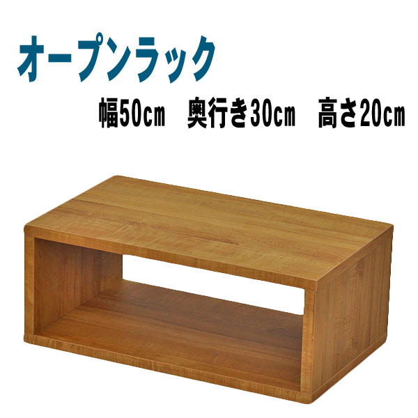 棚・シェルフ・ラック I4T 山善 ラック 棚 木製棚板 4段 幅85.5 奥行き41.5 高さ123.5cm