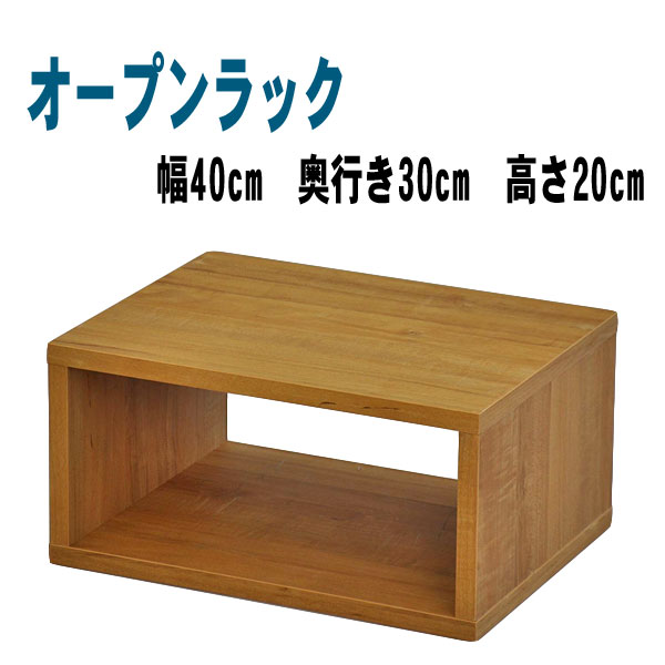 【美品】VERO IDEA ベロ イデア　オープンシェルフ ベロイデア ベッド/VERO IDEA[タブルーム]