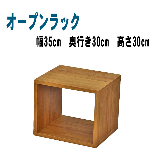 オープンラック　幅50cm 高さ214cm デンマーク製 オープンラック 幅50cm 高さ214cm デンマーク製