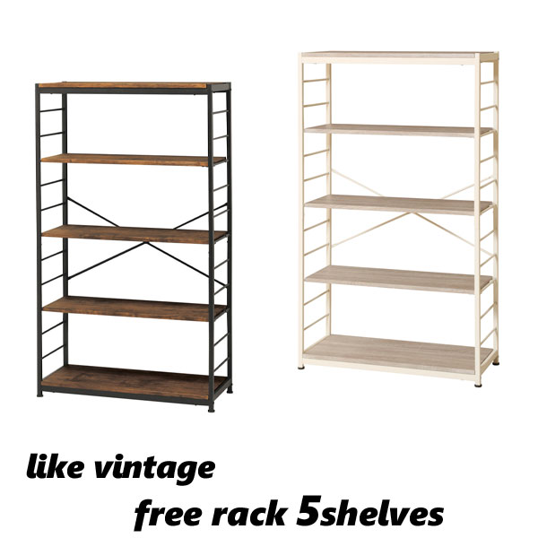 楽天市場】オープンラック 4段 シェルフ 重厚感 棚 木製 ヴィンテージ