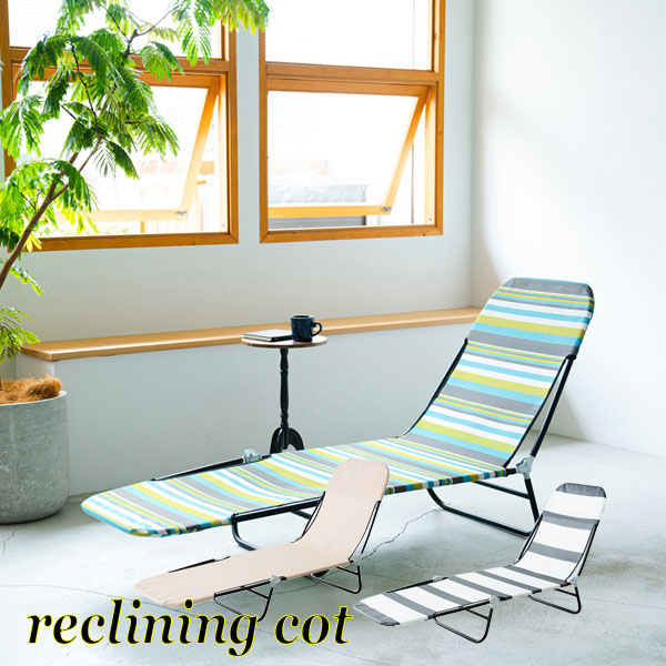 楽天市場】サマーベッド 折り畳み アウトドアチェア 軽い コット