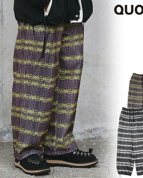【QUOLT クオルト】FAKE-KNIT PANTS(901T-1880)(BROWN、BLACK)ニットパンツ