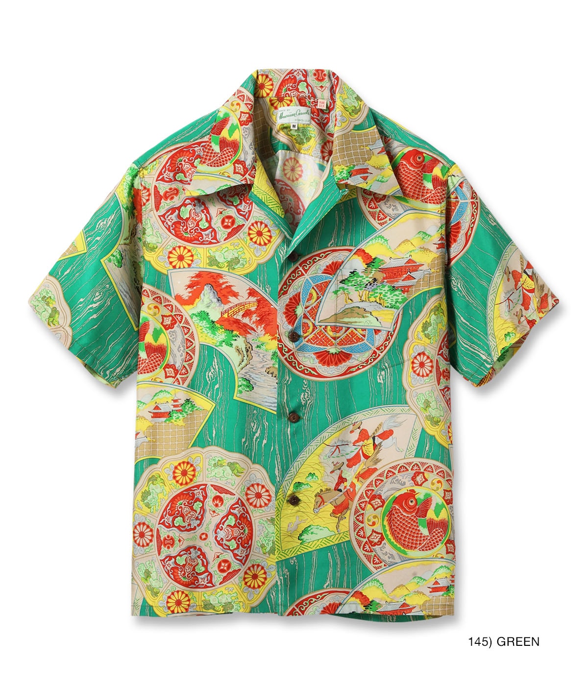 【POINT2倍】【SUNSURF/サンサーフ】 SS39482/SUN SURF SPECIAL EDITION “HISTORICAL POTTERY” (SHORT SLEEVE) (SHIRTS/アロハシャツ//MENS/VINTAGE/レプリカ/ビンテージ/) 34,320円