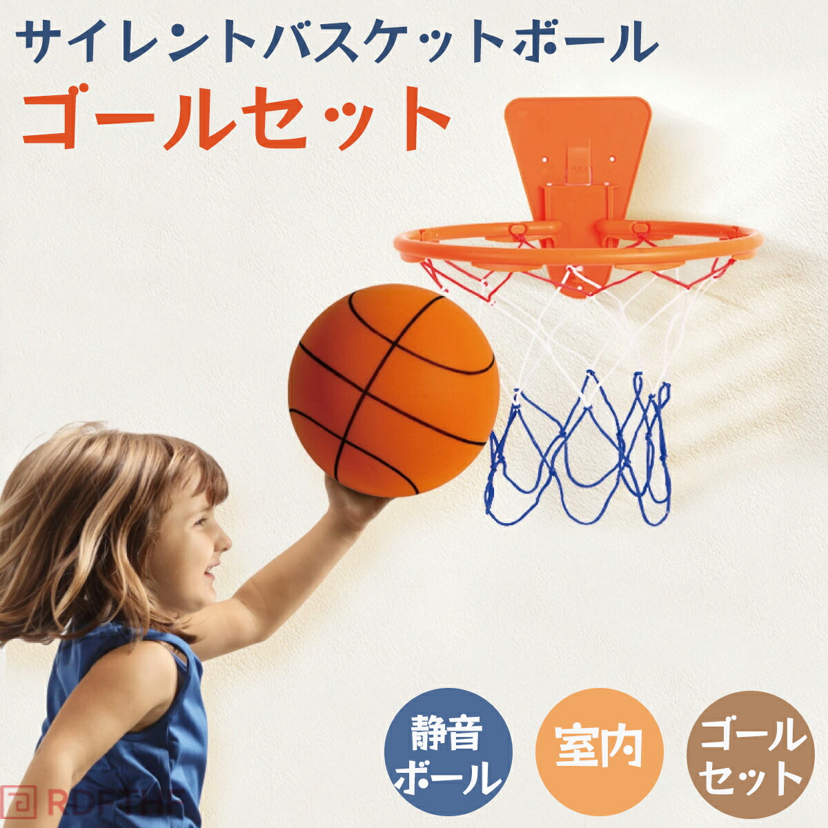 楽天市場】【クーポン配信中】リトルタイクス Little Tikes アジャスト 