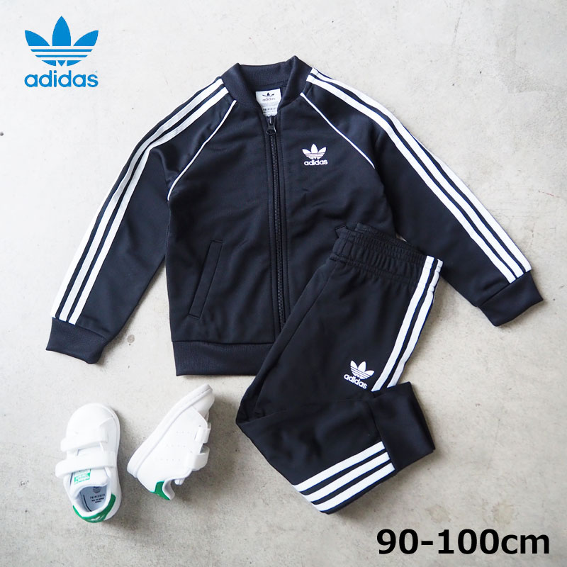 Adidas Originals アディダス オリジナルス セットアップ キッズ Sst トラックスーツ 784 ジャージ 子供服 ベビー服 ベビー 子供 子供用 パンツ ボトムス ロゴ 3本ライン スポーティ 男の子 女の子 おしゃれ かわいい 黒 ブラック Medfited Org