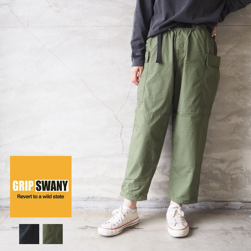 楽天市場】GRIP SWANY グリップスワニー ブッシュパンツ BUSH PANTS