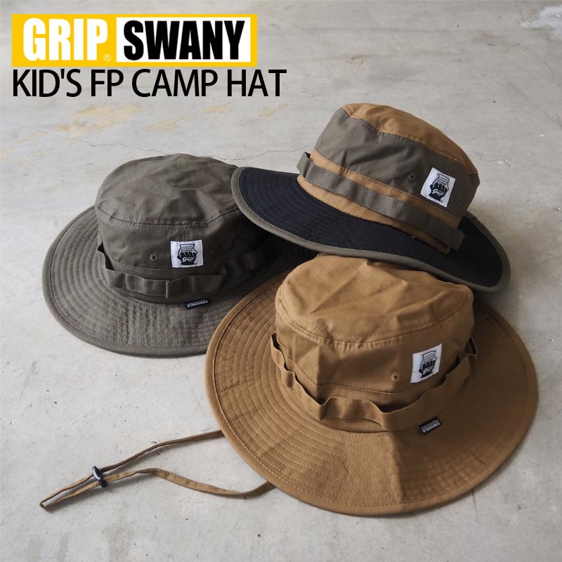 楽天市場】GRIP SWANY グリップスワニー KID'S FP キャンプ ハット GSA