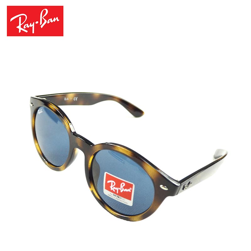 日時指定 Ray-Ban レイバン サングラス RB4261Dレディース ボストン