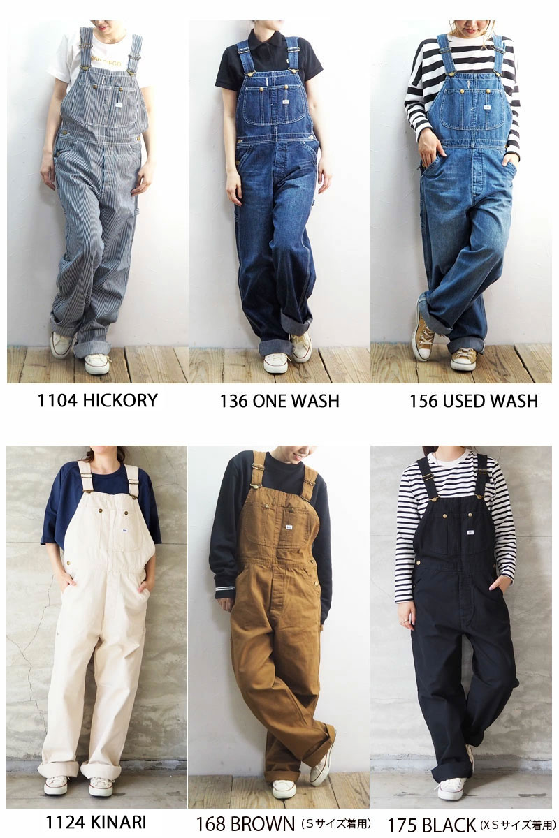 Lee Dungarees リー オーバーオール Lm7254 Dungarees Lm7254 Lm4254 サロペット オールインワン レディース かわいい デニムサロペット デニム つなぎ 大きいサイズ 大人 おしゃれ カジュアル アメカジ ワーク ゆったり かわいい メンズ ブラウン United Parksリアルな