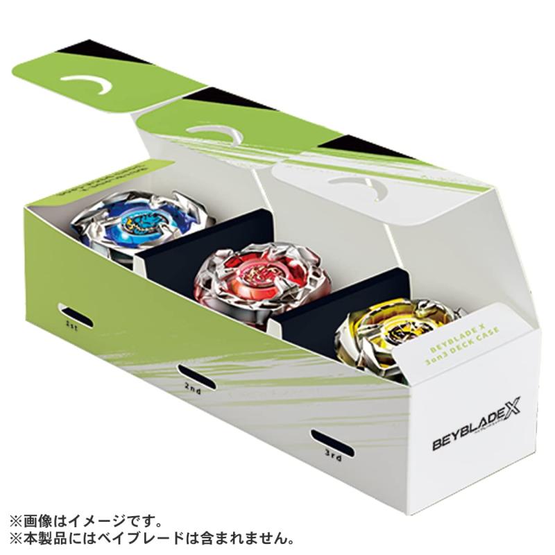 タカラトミー(TAKARATOMY)BEYBLADEXベイブレードXBX-123on3デッキケース