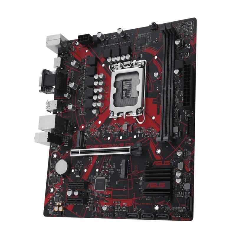 ASUS EX-B760M-V5 D4-CSM intel 第14・13・12世代 CPU対応 LGA1700 B760 搭載 DDR4 mATX マザーボード/品｜ユナイテッドショップ