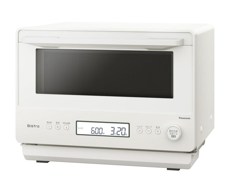 パナソニック 陰電子範囲 26L