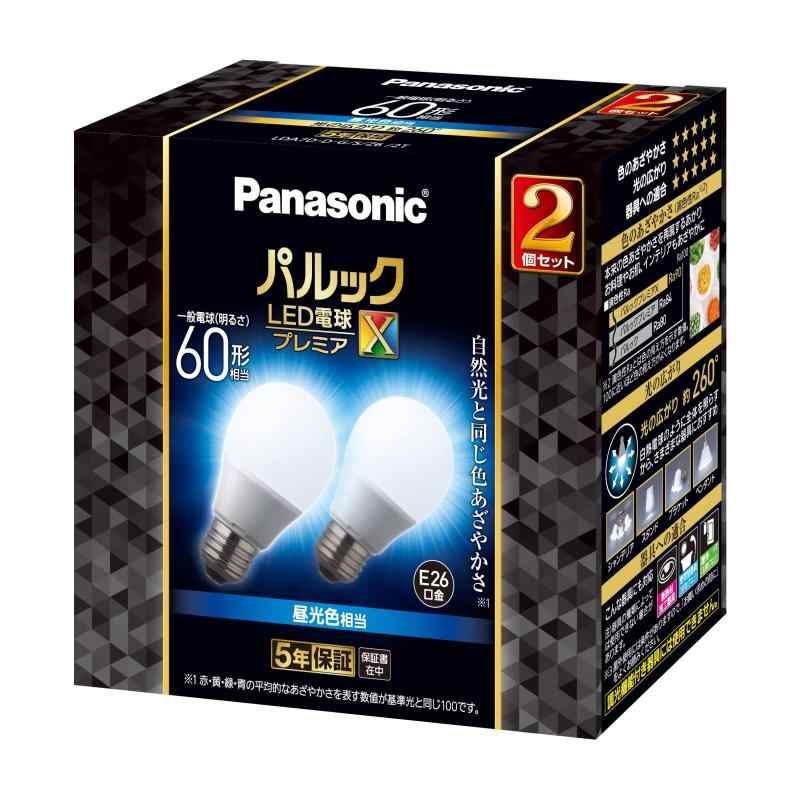 パナソニック パルック LED電球 口金直径26mm プレミアX 電球60形相当 2個入り 5,092円