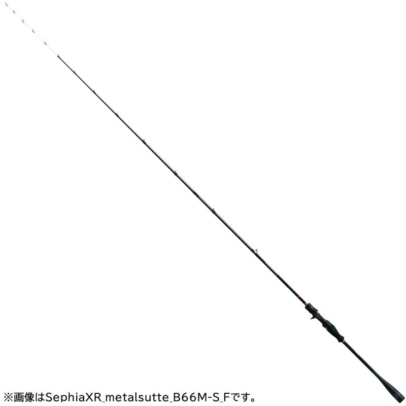 シマノ(SHIMANO) ルアー竿 22 セフィアXR メタルスッテ 各種 日用品雑貨・文房具・手芸-その他