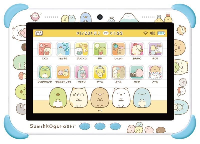 すみっコパッド8インチ