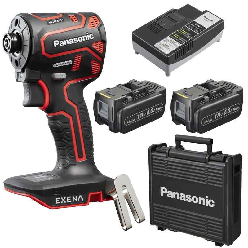 パナソニック(Panasonic) 充電インパクトドライバー EZ1PD1 スタンダードセット 【ONE ATTACH対応】 (18V 5.0Ah電池パック×2個/充電器/プラスチックケース付) EXENA デュアル(14.4V/18V対応) EZ1PD