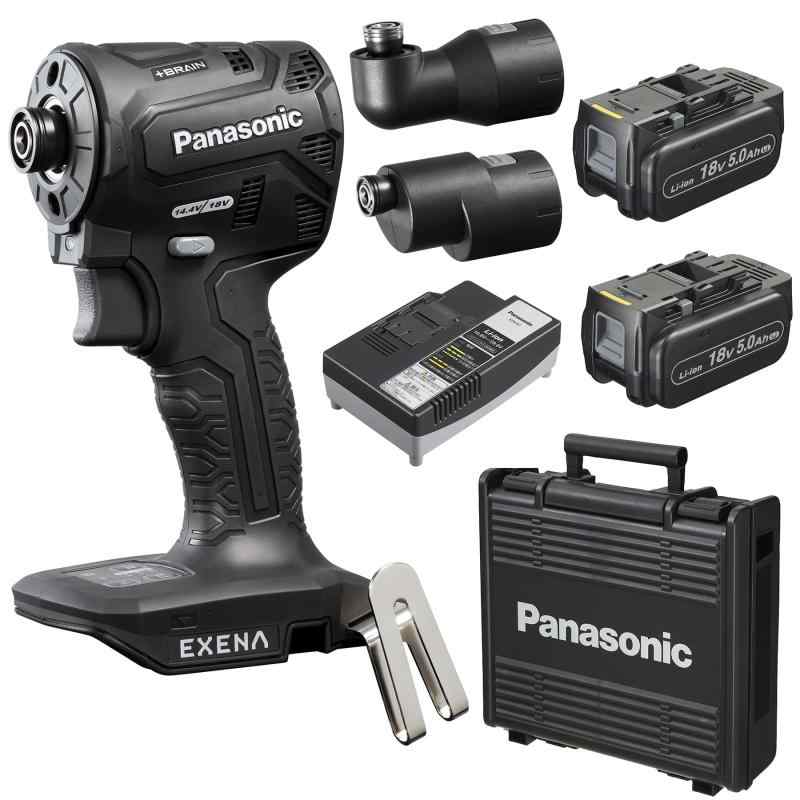 パナソニック(Panasonic) 充電インパクトドライバー EZ1PD1 アタッチメントセット 【ONE ATTACH対応】 (18V 5.0Ah電池パック×2個/充電器/スミ打ちアタッチメント/アングルアタッチメント/プラスチッ