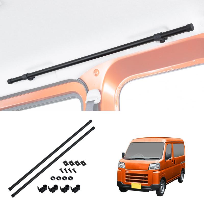 セイワ(SEIWA) サイドバー ハイゼットカーゴ/アトレー (S700V/S710V/S700W/S710W)専用 左右2本セット IMP321 車内収納 天井収納車内キャリアバー アウトドア 車中泊 レジャー 釣りサーフィン スノーボ｜ユナイテッドショップ