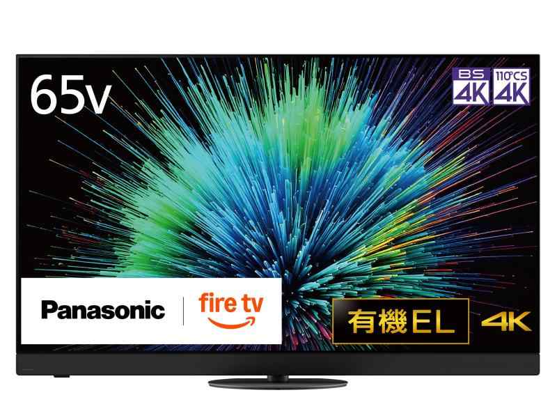 パナソニック 65V型 有機EL テレビ 4K TV-65Z90B VIERA FireTV搭載 イネーブルドスピーカー搭載 高輝度有機ELパネル搭載 2025年モデル|ユナイテッドショップ