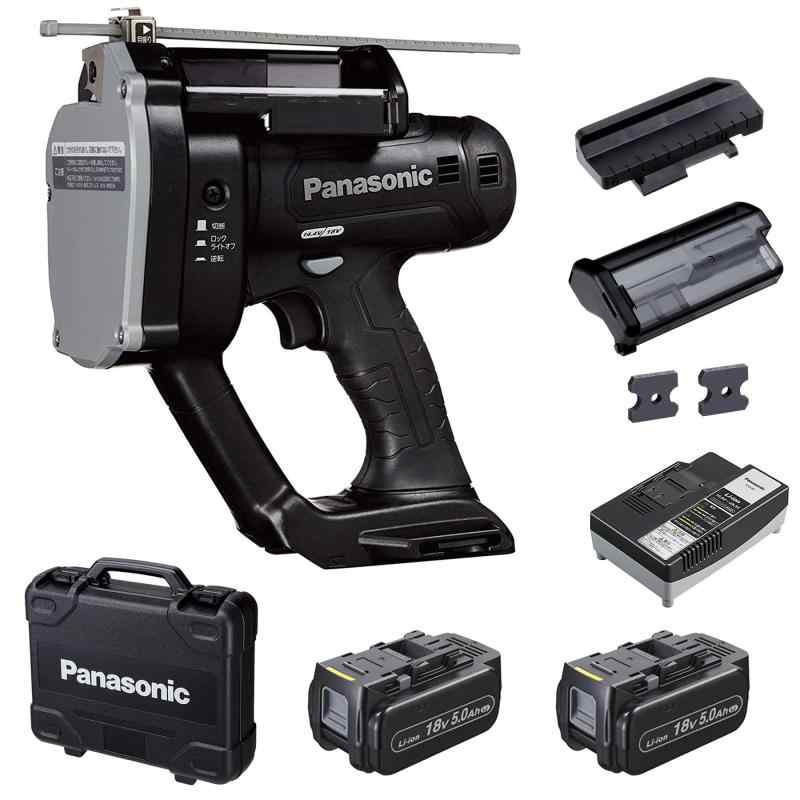 Ｐａｎａｓｏｎｉｃ 　デュアル　全ネジカッター　１８Ｖ５．０Ａｈセット品 EZ45A8LJ2G-B