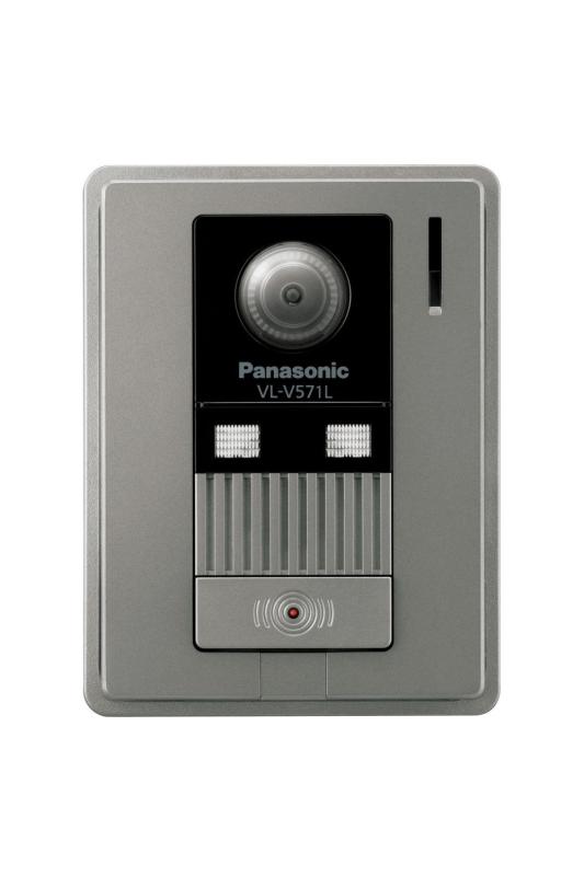 Panasonic カメラ玄関子機 VL-V571L-S｜ユナイテッドショップ