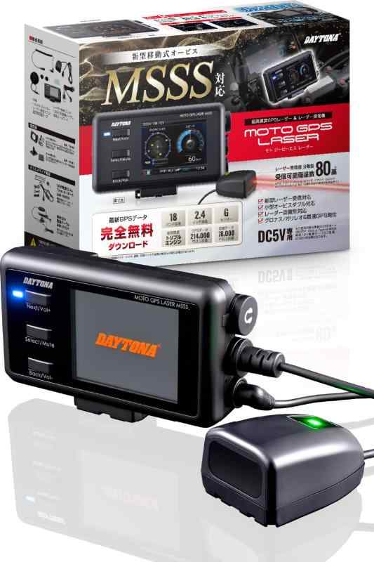 デイトナ(Daytona) バイク レーダー探知機 レーザー式オービス対応 防水 Bluetooth MOTO GPS LASER MSSS(モト ジーピーエス レーザー) 25674｜ユナイテッドショップ